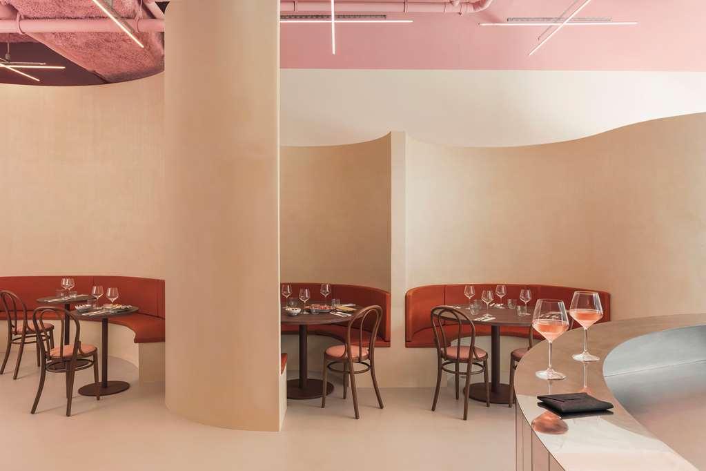 Okko Hotels Paris La Defense Nanterre Restaurant photo